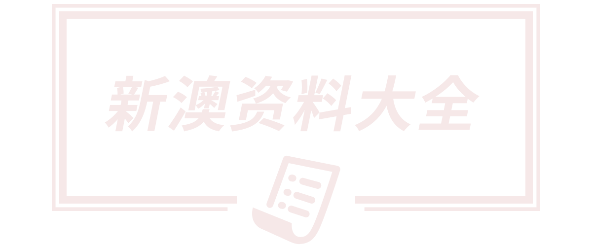 湖北东茂专用汽车有限公司